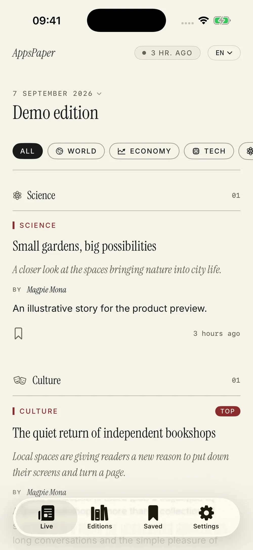 AppsPaper — interface 1