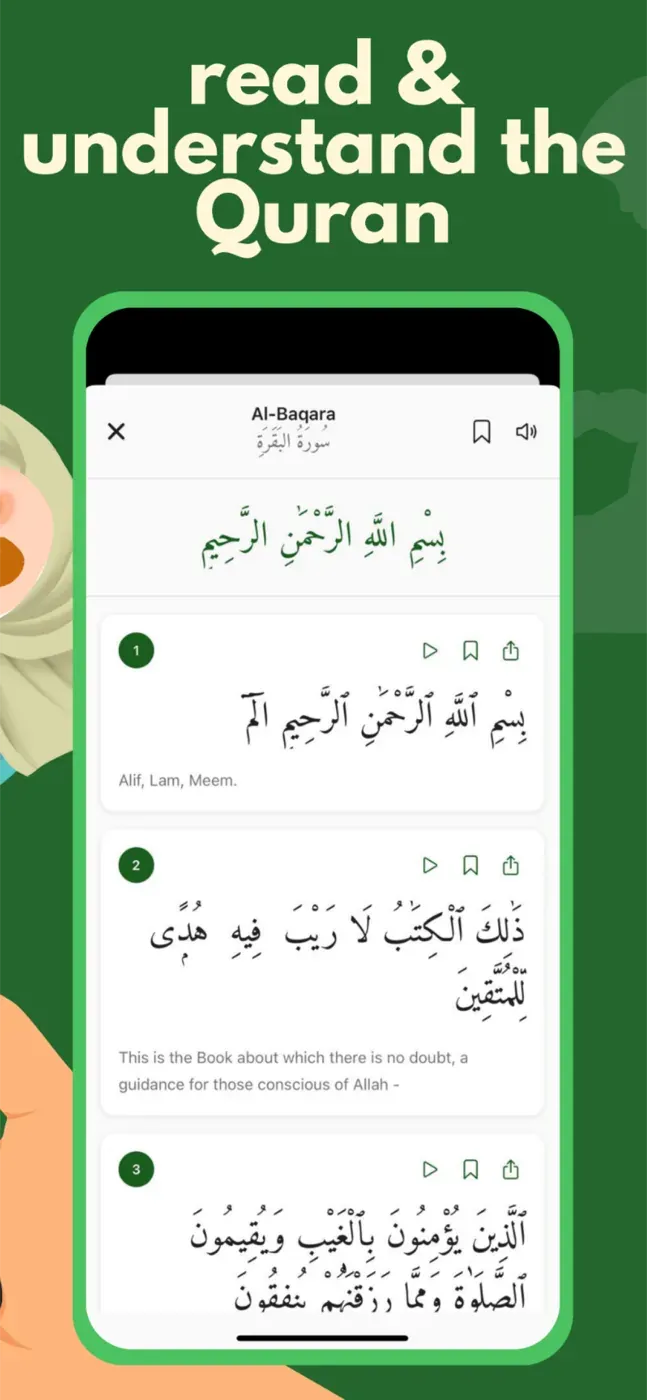 Muslim Mubarak — arayüz 2