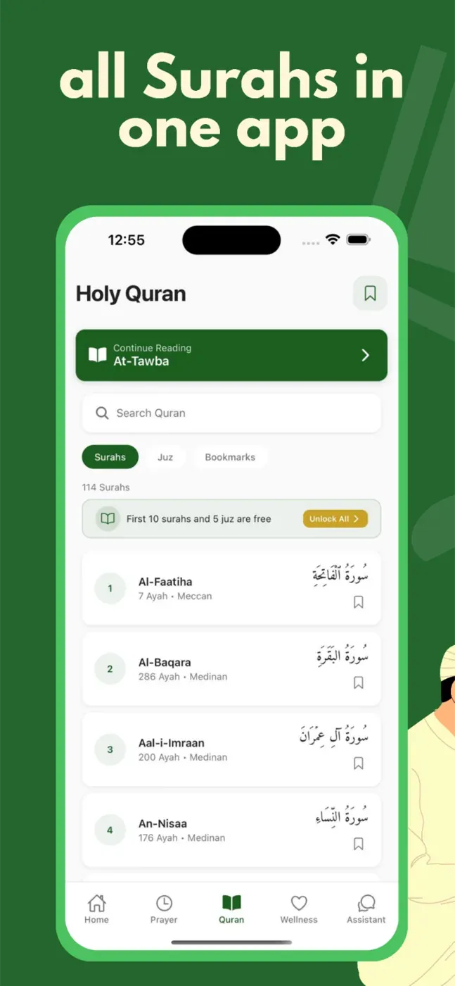 Muslim Mubarak — arayüz 1