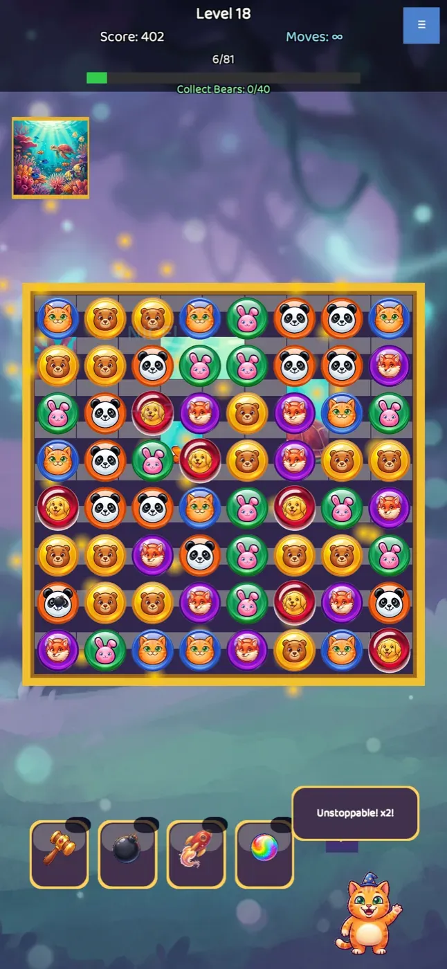 Puzzle Reveal — arayüz 4